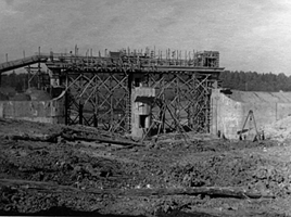 Строительство