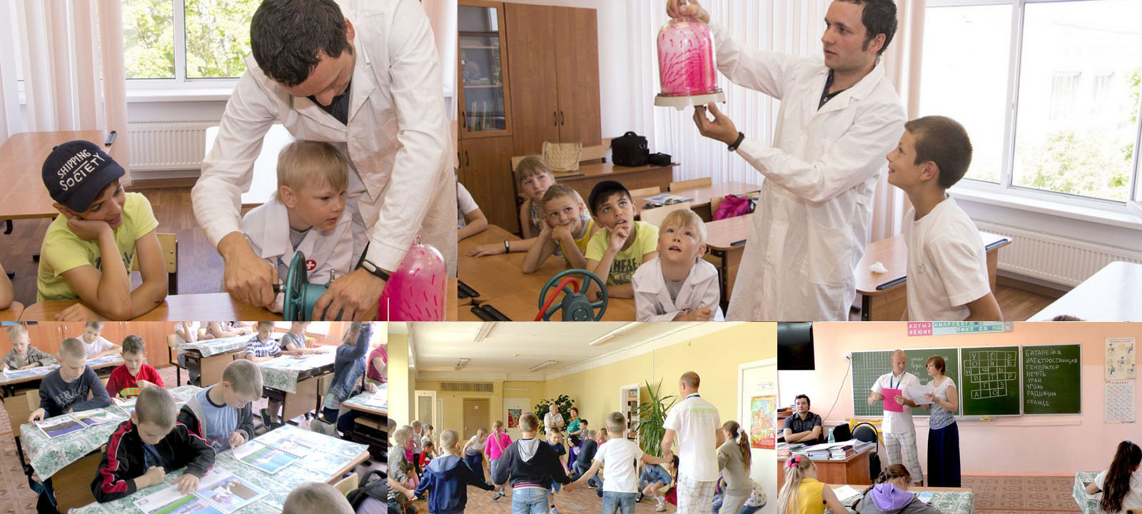 Школа развития
«Умное сердце»