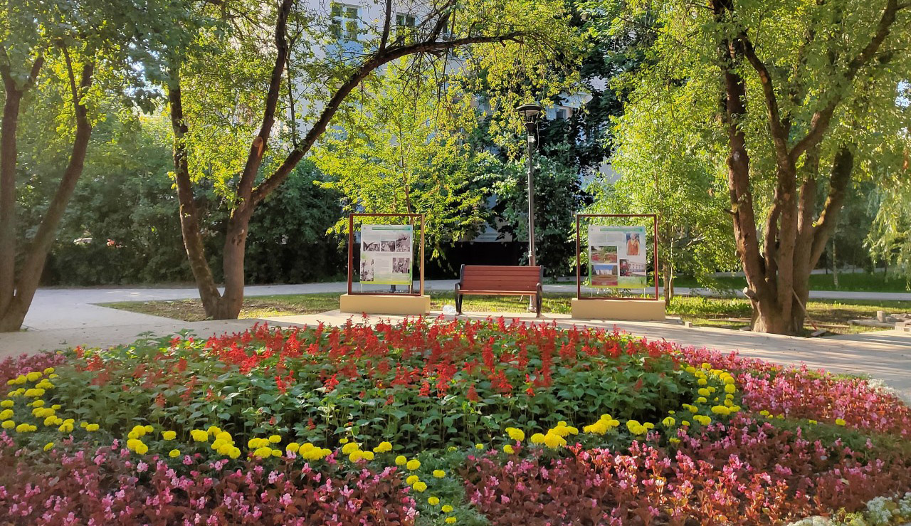 C Днём рождения, Обнинск!