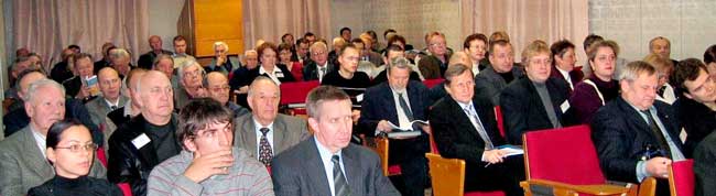 Теплофизика–2007. Идет заседание