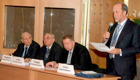 Открытие конференции «Теплофизика–2015»