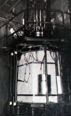 Физический стенд