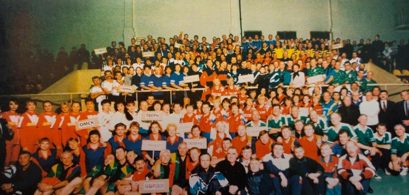 Обнинск. ФЭИ. Ветеранский волейбол