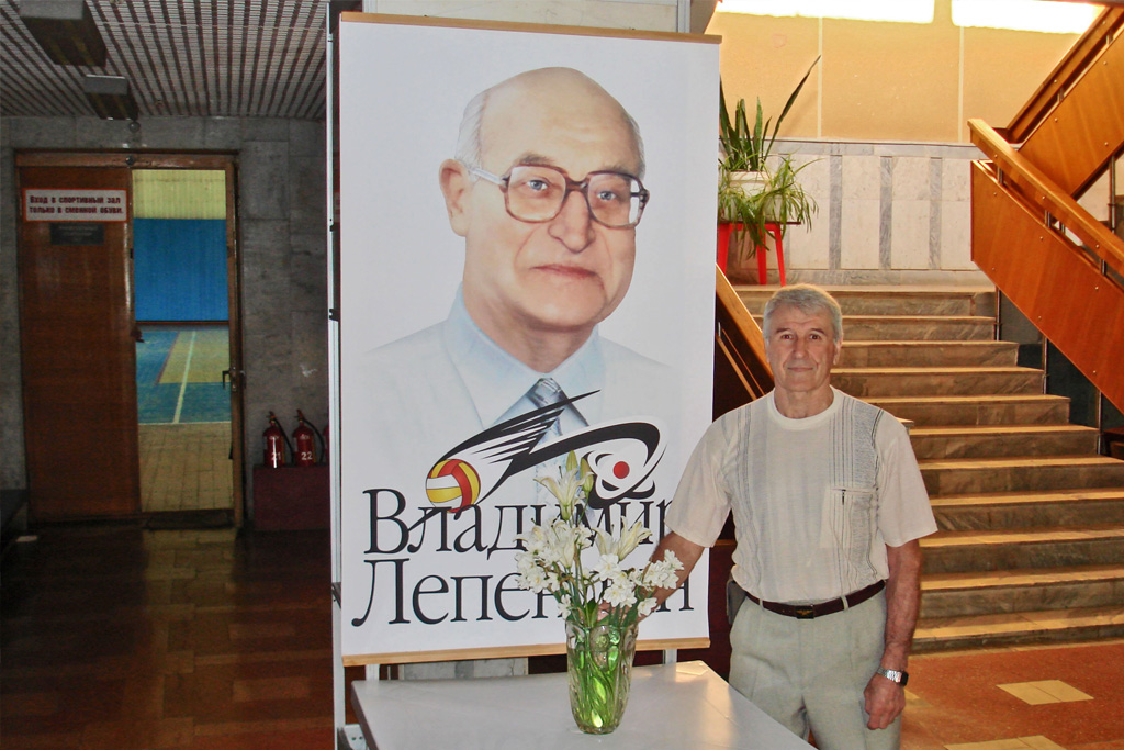 Всероссийский турнир ветеранов волейбола на кубок г. Обнинска памяти В.И. Лепендина