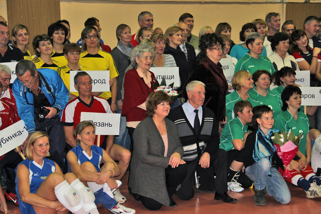 Обнинск — ветеранская волейбольная Мекка