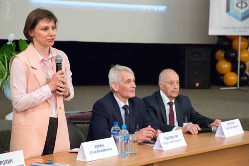 Научно-техническая конференция «Теплофизика реакторов нового поколения (ТЕПЛОФИЗИКА – 2018)» прошла 16–18 мая на базе ГНЦ РФ – ФЭИ