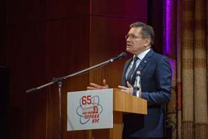 В ГНЦ  РФ – ФЭИ отметили День мирного атома.