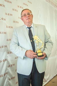 Победителем ежегодного городского конкурса «Человек года–2018» в номинации «Наука» стал Валерий Ярыгин.