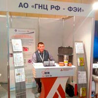 Разработки ГНЦ РФ – ФЭИ для лечения онкологических заболеваний были представлены на ХХIII Российском онкологическом Конгрессе («РОК-2019»).