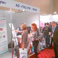 Генератор технеция 99Mo/99mTc, микроисточники с I-125 для брахитерапии, разработанные в ГНЦ РФ – ФЭИ  были представлены на ХХIII Российском онкологическом Конгрессе («РОК-2019»).