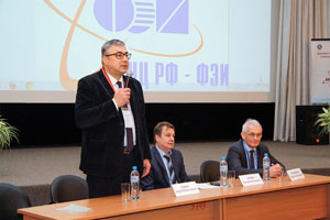 Завершилась XXX Научно-техническая конференция «Нейтроника».