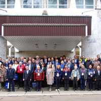 Завершилась XXX Научно-техническая конференция «Нейтроника».