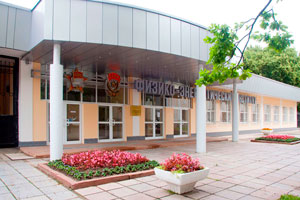 ГНЦ РФ – Физико-энергетическому институту им. А.И.Лейпунского 31 мая 2020 г. исполняется 74 года со дня основания.