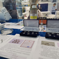 Разработки  ГНЦ РФ — ФЭИ были представлены на Международном военно-техническом форуме «АРМИЯ-2020»