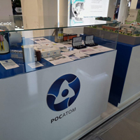 Разработки  ГНЦ РФ — ФЭИ были представлены на Международном военно-техническом форуме «АРМИЯ-2020».