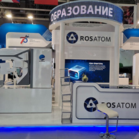 Разработки  ГНЦ РФ — ФЭИ были представлены на Международном военно-техническом форуме «АРМИЯ-2020».