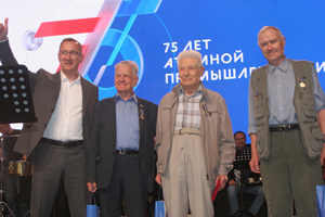 В  Обнинске продолжаются мероприятия, посвященные празднованию юбилея атомной  промышленности