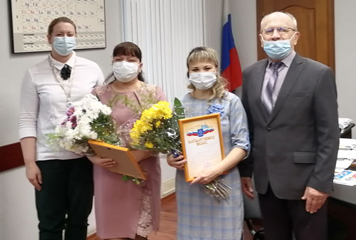 Сотрудники ГНЦ РФ — ФЭИ награждены благодарственными письмами администрации города Обнинска в честь празднования Дня Матери