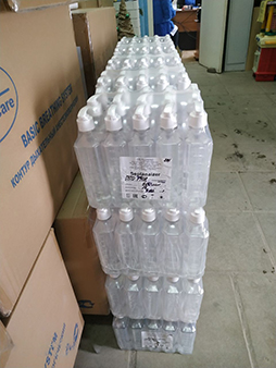 Помощь от ГНЦ РФ – ФЭИ прибыла в обнинскую КБ №8