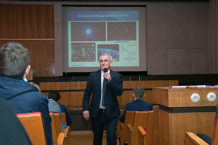 Региональные Обнинские Курчатовские чтения для старшеклассников прошли в Физико-энергетическом институте