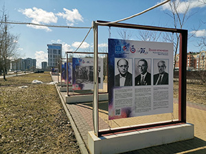 Ученые ФЭИ, создававшие космических ЯЭУ: А.И. Лейпунский, И.И. Бондаренко, В.Я. Пупко, В.А. Малых, В.И. Субботин.