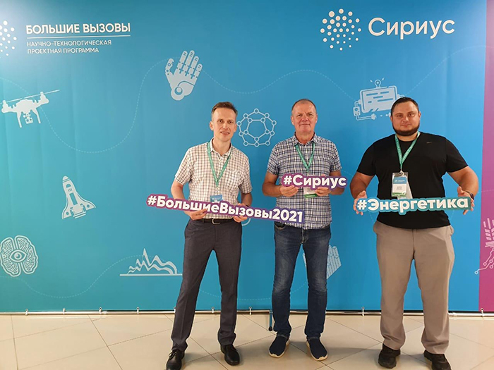 Эксперты ГНЦ РФ – ФЭИ