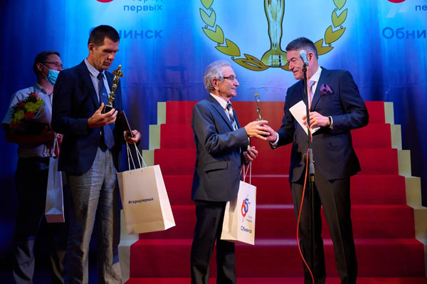 Сотрудники ГНЦ РФ — ФЭИ стали номинантами ежегодного городского конкурса «Человек года-2020»