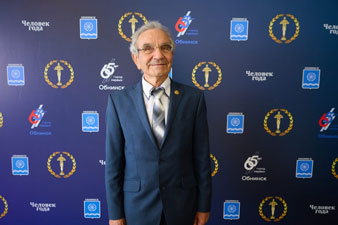 Сотрудники ГНЦ РФ — ФЭИ стали номинантами ежегодного городского конкурса «Человек года-2020»