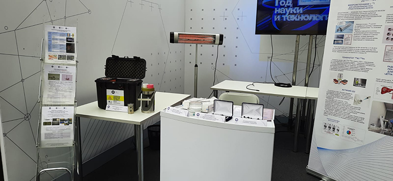 Разработки для ядерной медицины ГНЦ РФ - ФЭИ представлены на Всероссийском фестивале  «Техносреда»