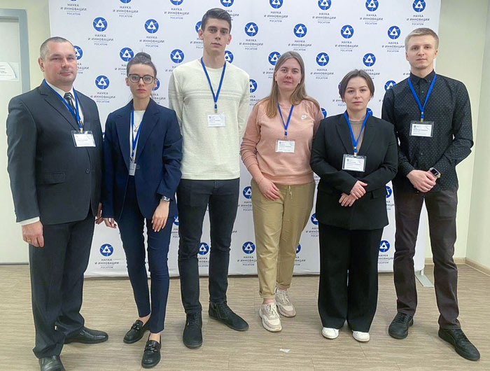 Стажёры научного дивизиона Росатома представили актуальные исследования по приоритетным направлениям развития атомной отрасли
