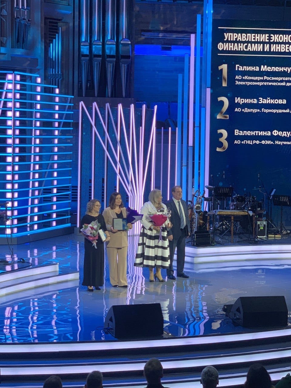 Специалисты ГНЦ РФ – ФЭИ стали финалистами программы признания «Человек года Росатома»