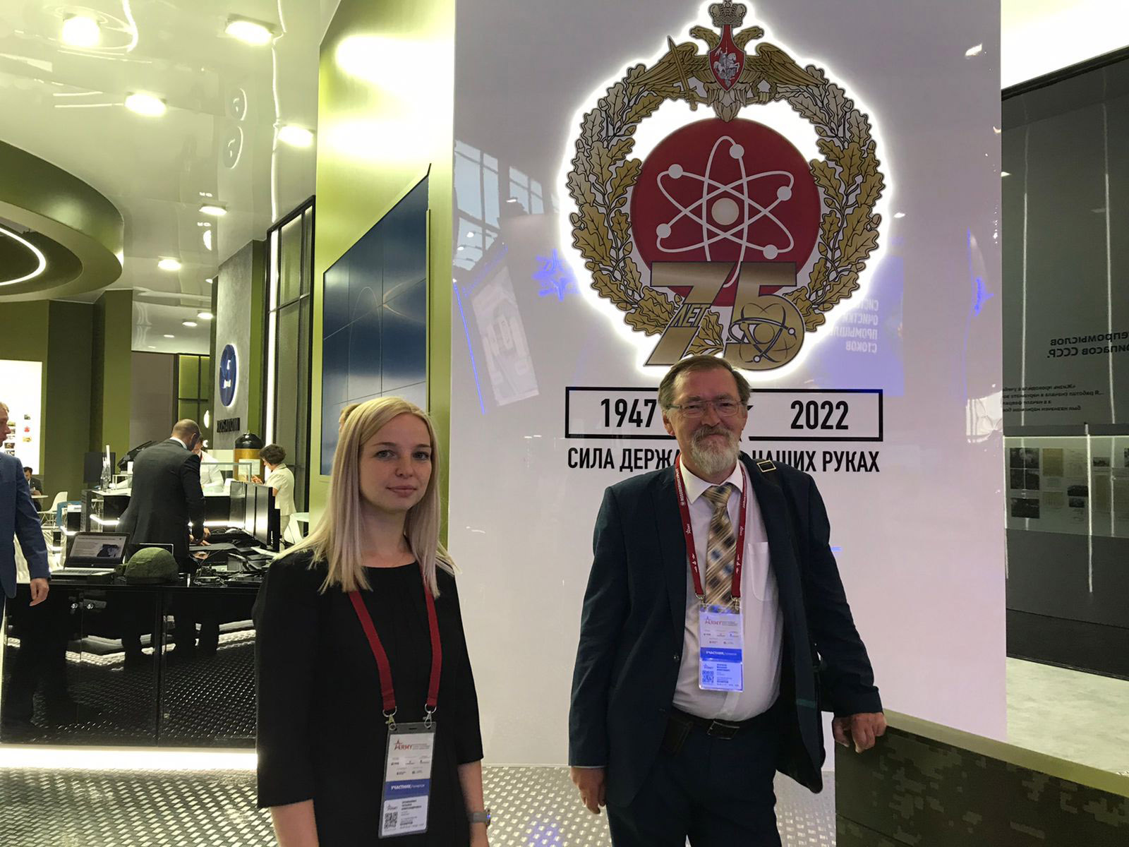 Ученые ГНЦ РФ — ФЭИ получили почетные грамоты от Президента Российской Федерации