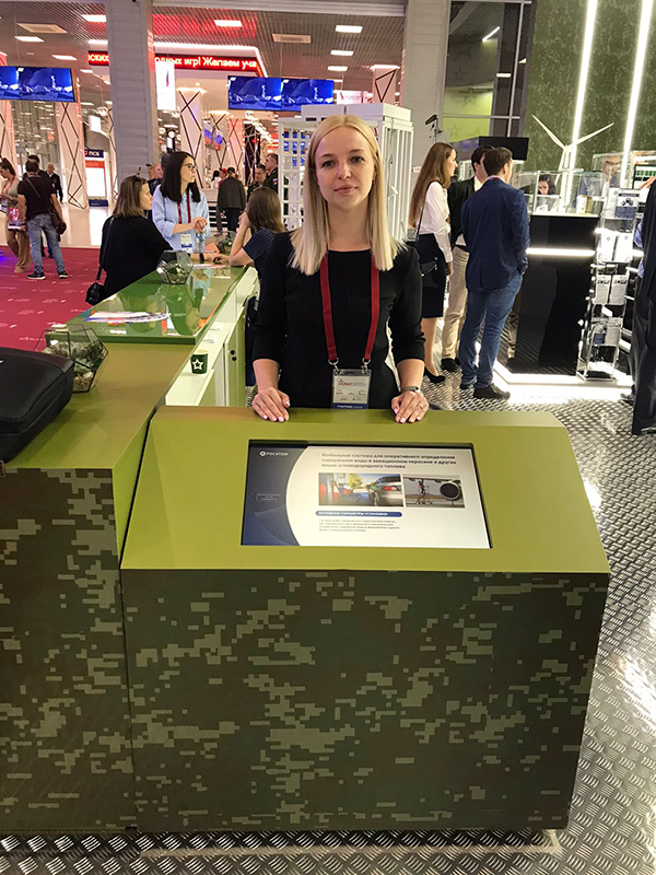 Особое внимание участников форума привлекла новейшая разработка – проект экспресс-системы определения содержания воды в нефтепродуктах