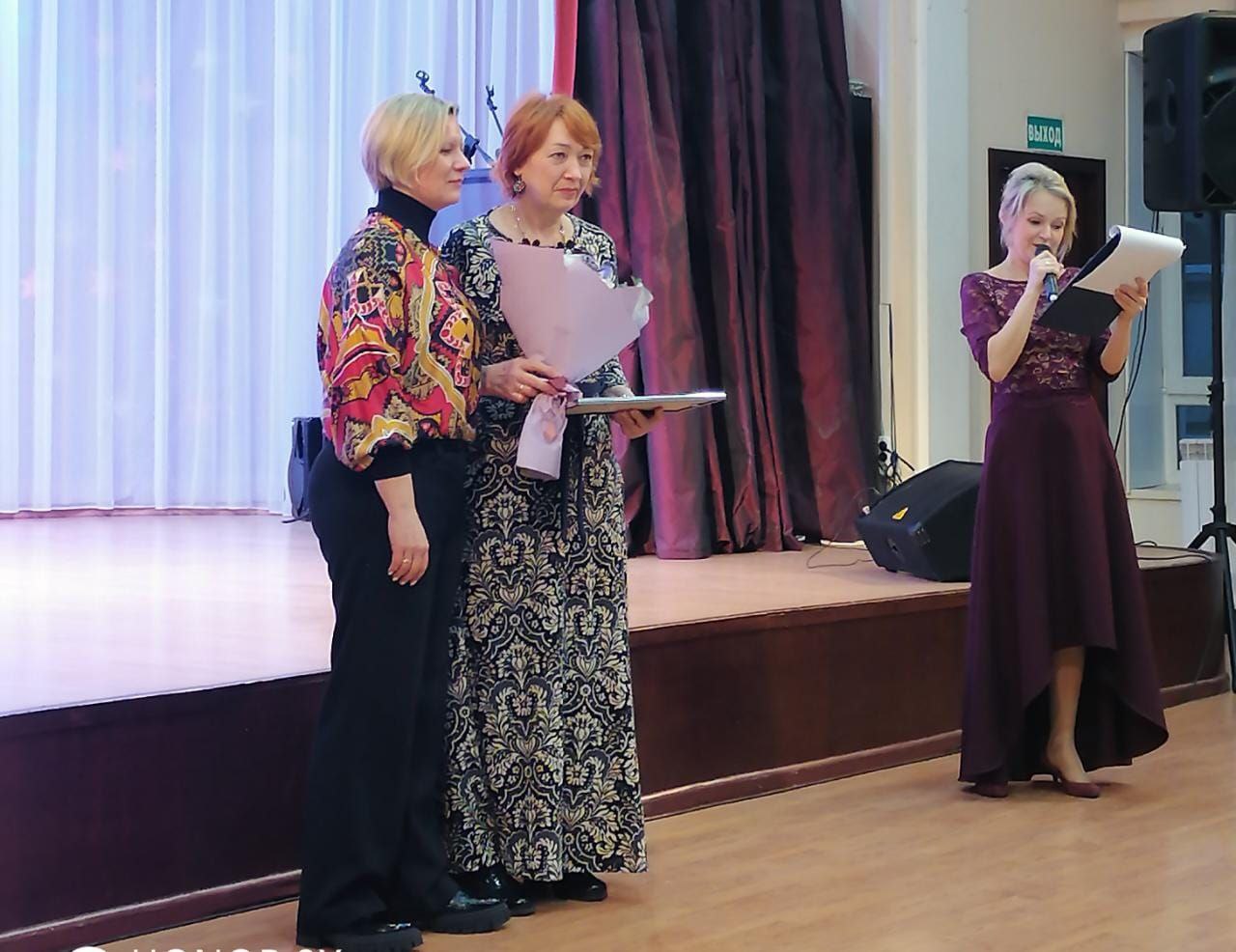 Сотрудницы Физико-энергетического института отмечены как лучшие мамы города