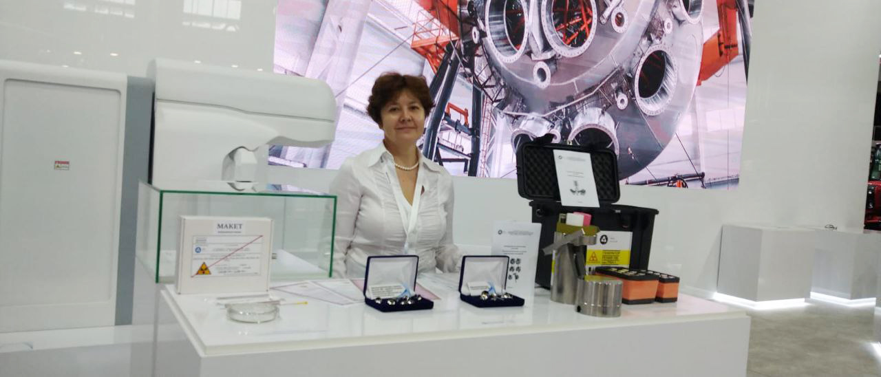 ГНЦ РФ – ФЭИ представил радиоизотопную продукцию для ядерной медицины на «Иннопроме»