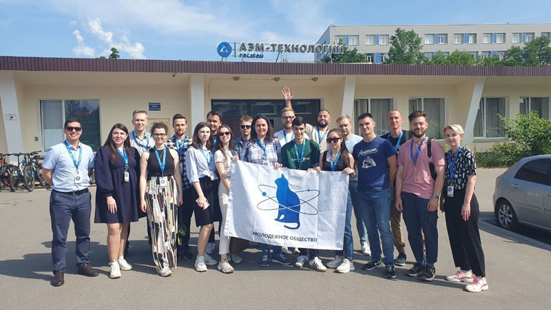 Молодые ученые Росатома представили инновационные проекты на юбилейной отраслевой научно-практической конференции «КОМАНДА-2023»