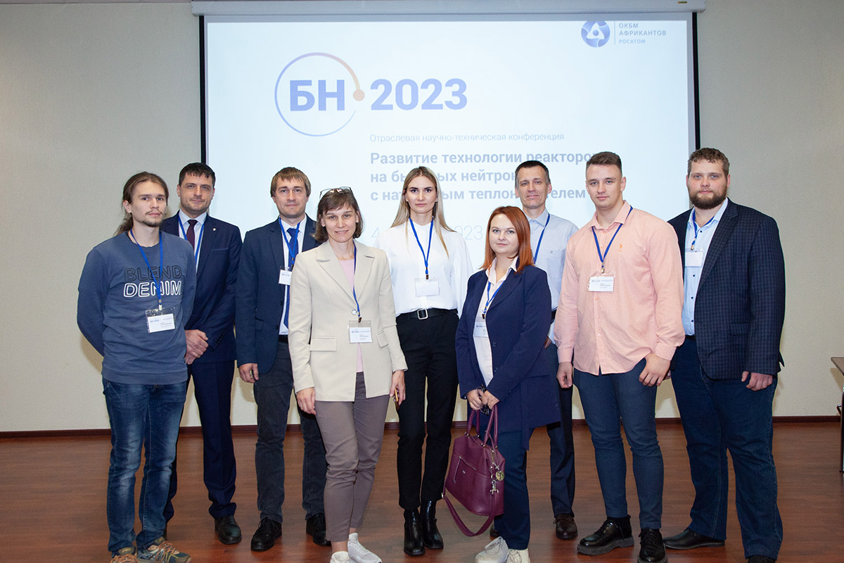Ученые ГНЦ РФ – ФЭИ рассказали о становлении и развитии технологии быстрых реакторов.