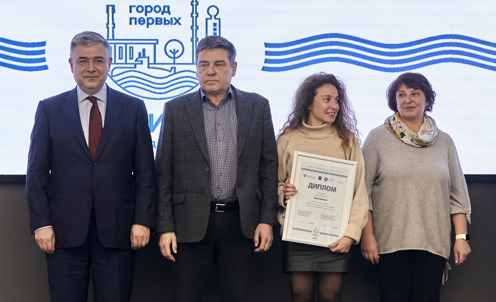 Работники ГНЦ РФ — ФЭИ стали победителями городского конкурса семейных традиций