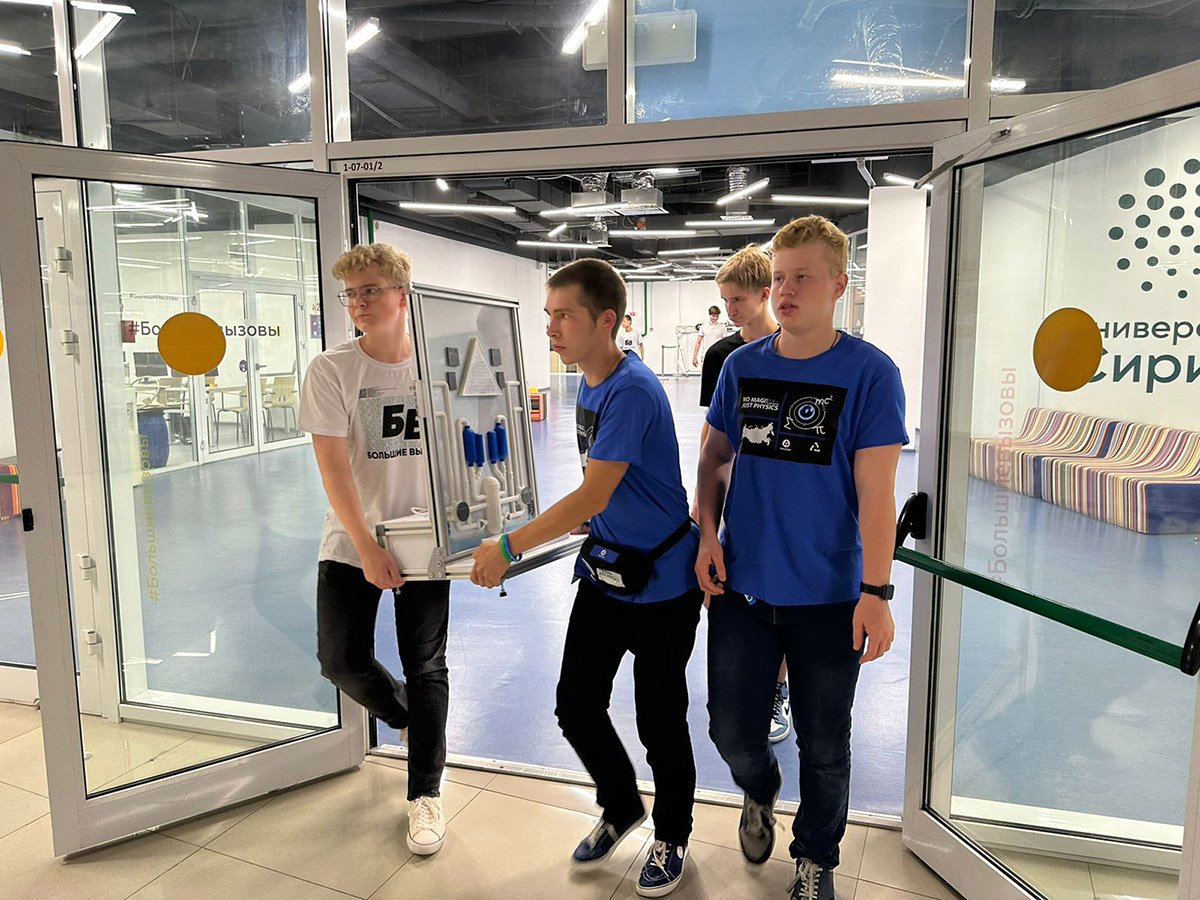 Эксперты высоко оценили проектную работу школьников по направлению «Современная энергетика».