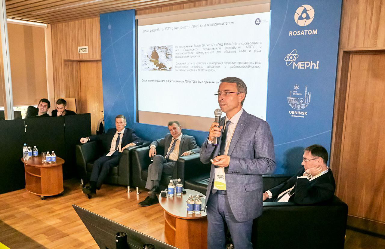 Руководители и специалисты ГНЦ РФ – ФЭИ рассказали талантливой молодежи о достижениях и развитии атомной науки.