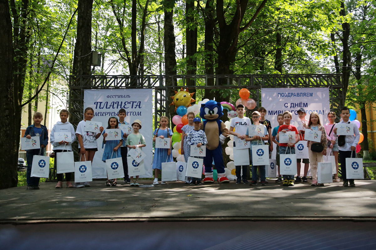 Фестиваль «Планета мирный Атом» прошел в Обнинске