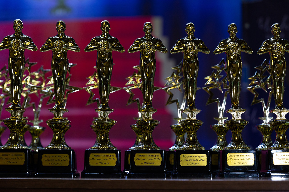 «Человек года» — самый популярный и значимый городской конкурс, ежегодно проводящийся Администрацией Обнинска