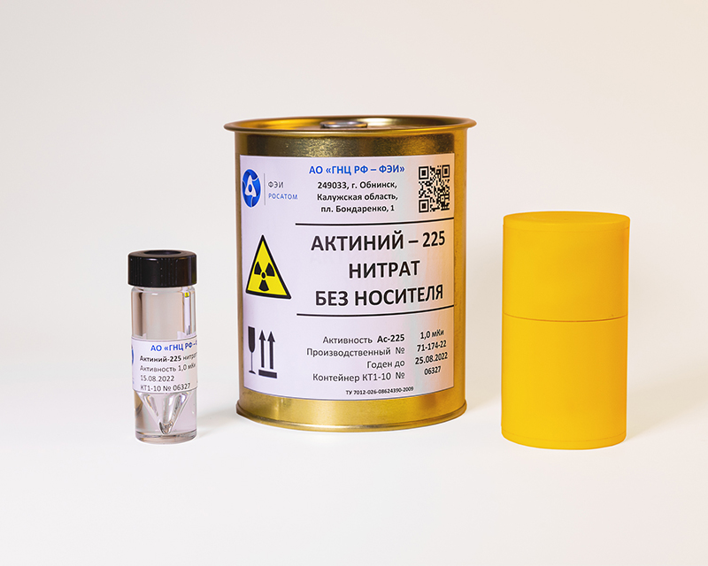 В ГНЦ РФ – ФЭИ увеличили объемы наработки актиния за счет улучшения производственного процесса.