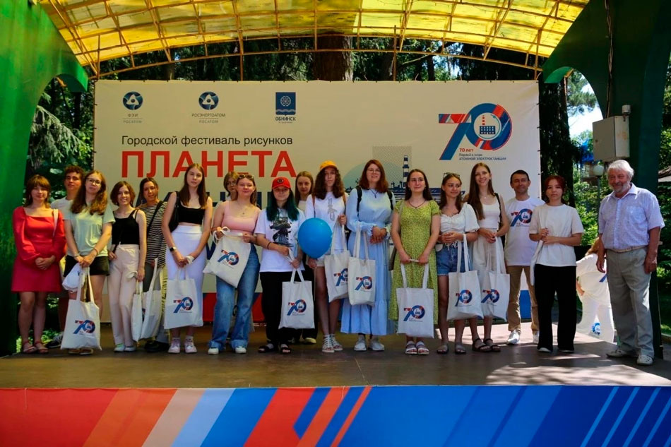 Награждение ребят продолжила руководитель Отраслевого мемориального комплекса «Первая  в мире АЭС» Инна Мохирева.