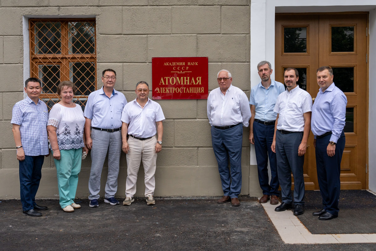 Региональные эксперты посетили Первую в мире АЭС и другие ключевые объекты госкорпорации.