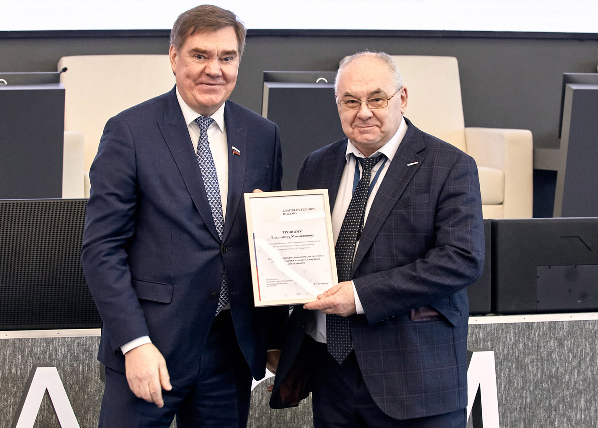 В панельной дискуссии «Ядерные технологии и их роль в социально-экономическом развитии страны в XXI веке» прозвучали доклады научного руководителя ГНЦ РФ – ФЭИ Владимира Троянова, вице-президента НИЦ «Курчатовский институт» член-корреспондента РАН Александра Благова и др.