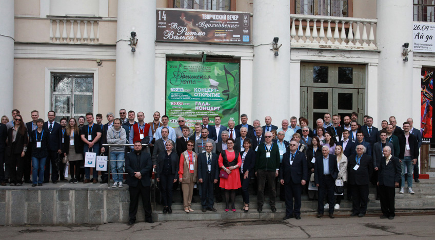 Мероприятие также является хорошей школой для молодых ученых и специалистов, аспирантов и магистрантов.