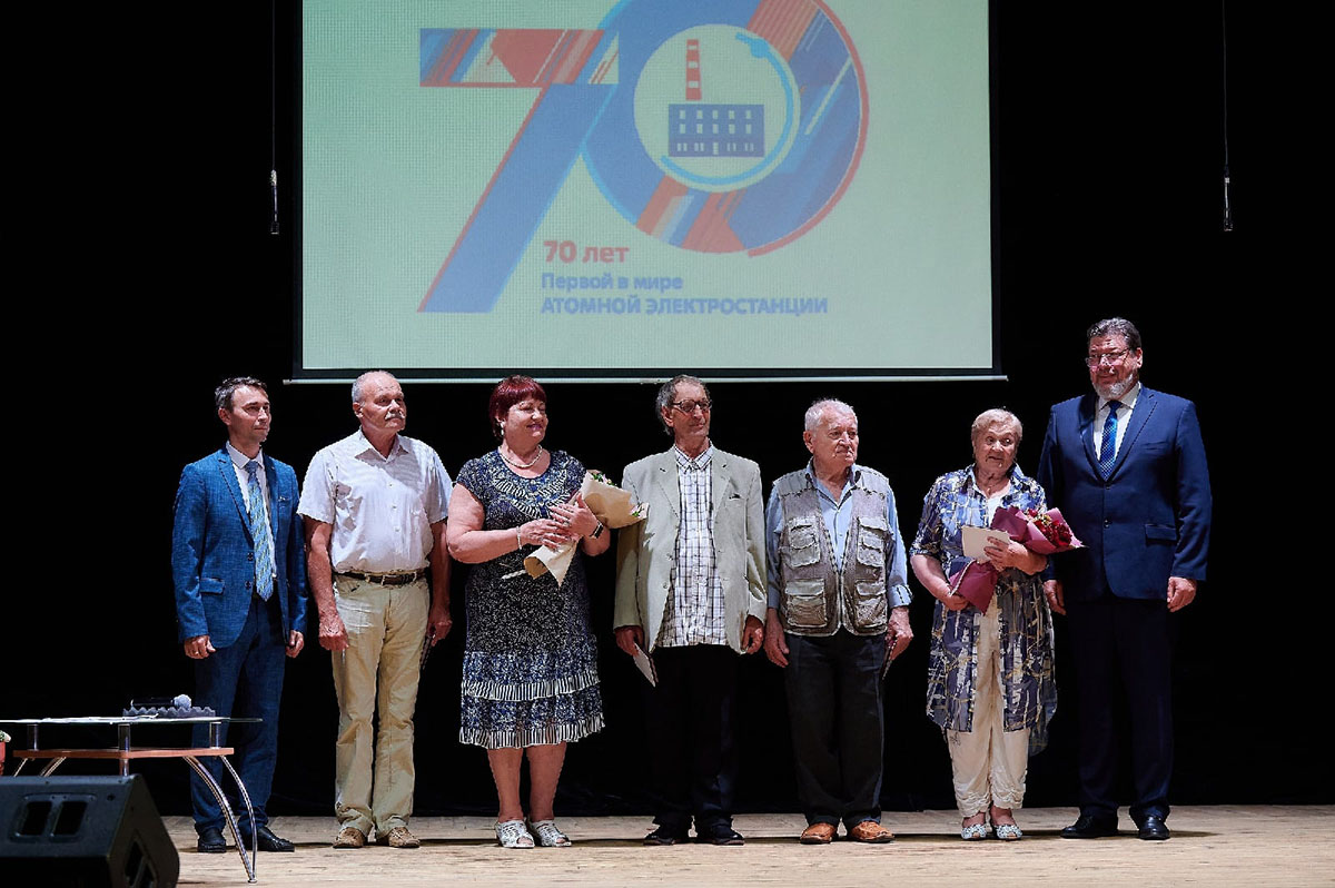 Ветеранов приветствовал генеральный директор ГНЦ РФ – ФЭИ Андрей Лебезов.