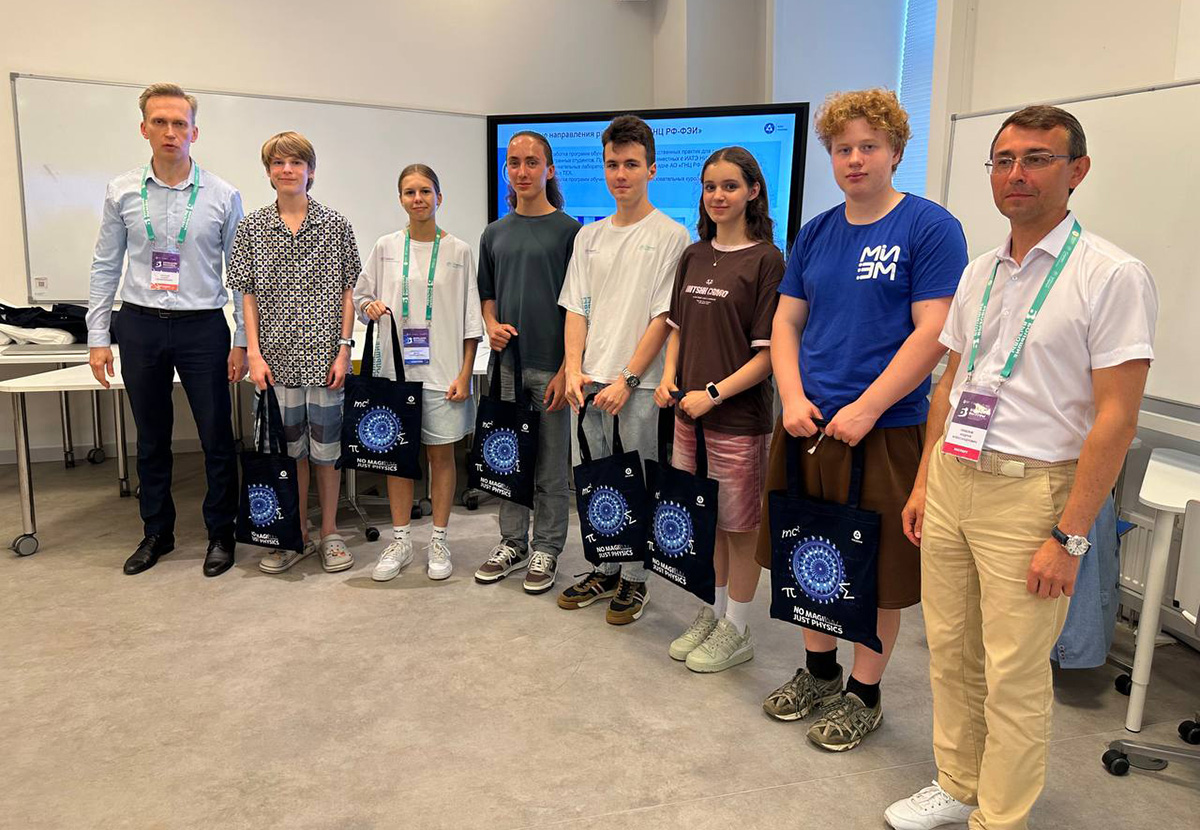 В проект АО «ГНЦ РФ – ФЭИ» вошли старшеклассники из Казани,  Мурманской области, Новосибирска, Санкт-Петербурга, Ростова-на-Дону и Липецка.