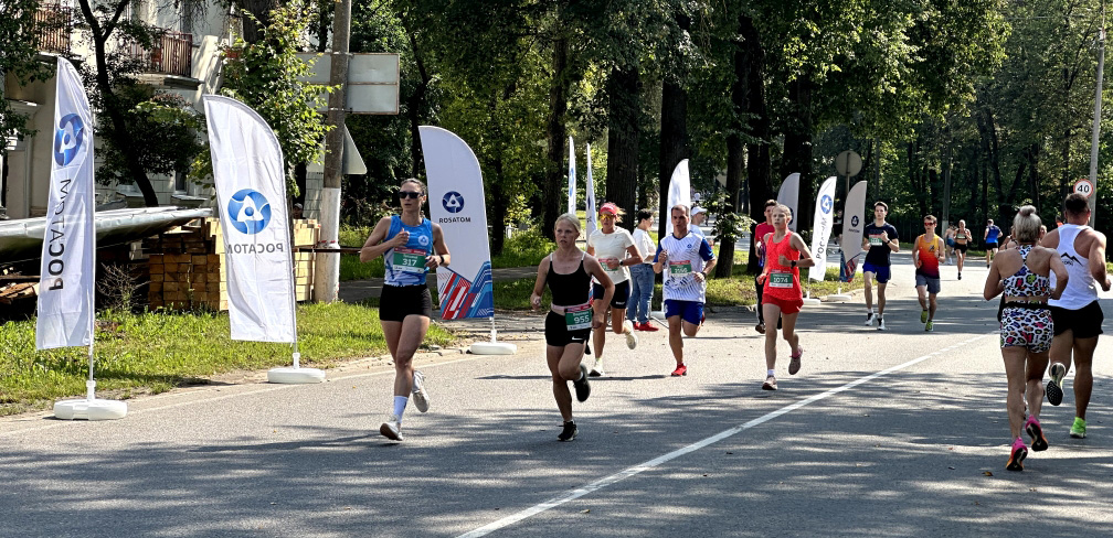 Работники ГНЦ РФ – ФЭИ стали  участниками и соорганизаторами десятого  юбилейного «Атомного марафона» в Обнинске